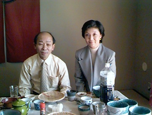 aoki san