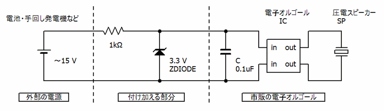 circuit_diagram.gif